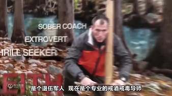 野行者原創(chuàng)直播_野行者視頻直播 - 虎牙直播