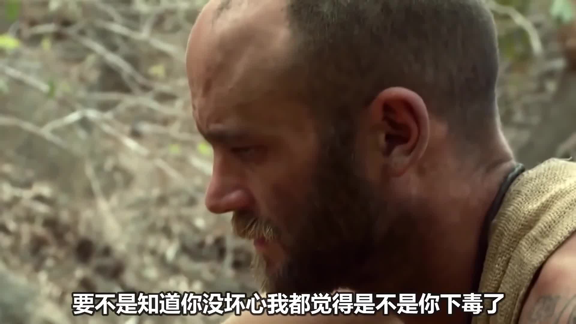 荒野1+1，生存挑战变相亲节目？