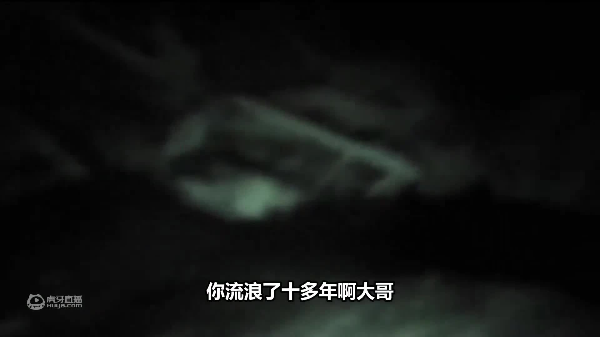 荒野1+1，生存挑战变相亲节目？