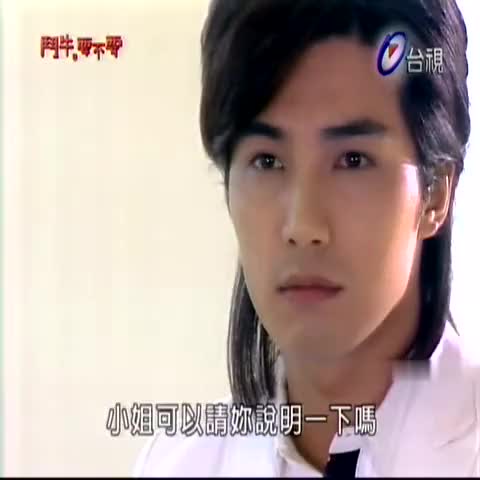 斗牛~要不要！