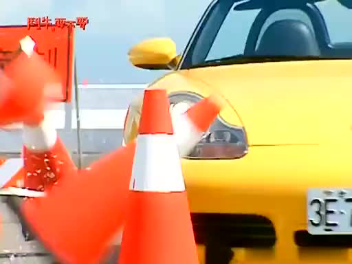 斗牛~要不要！