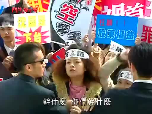 斗牛~要不要！