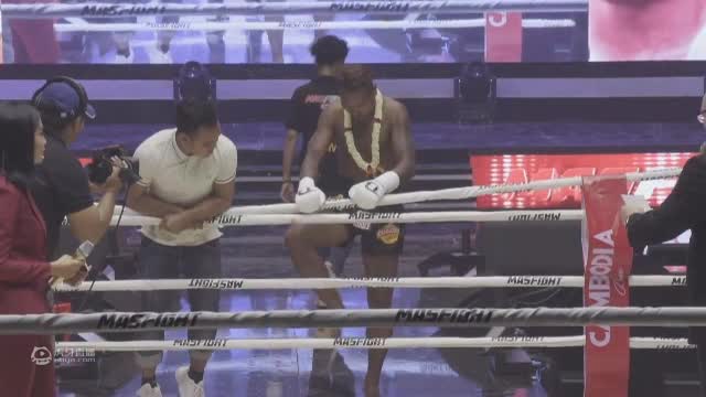 欢迎来到MASFIGHT世界大奖赛的直播间