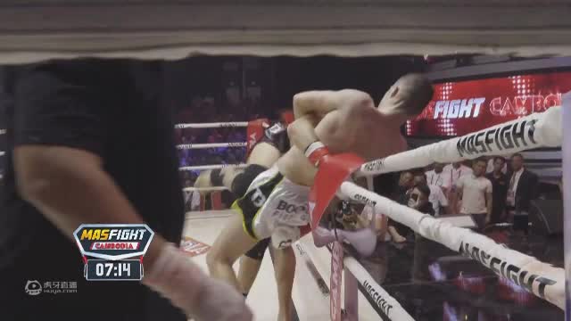 欢迎来到MASFIGHT世界大奖赛的直播间