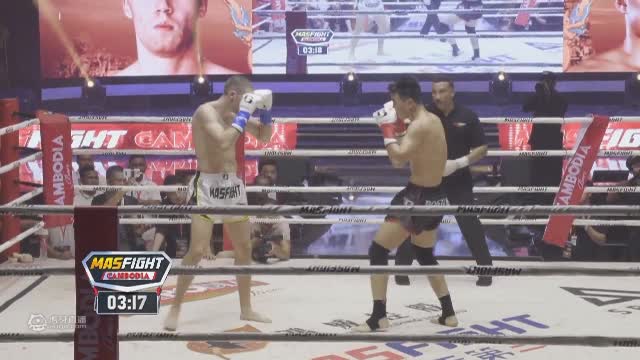 欢迎来到MASFIGHT世界大奖赛的直播间