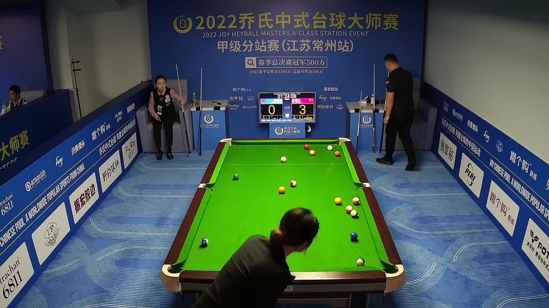 顶级思路！王钟瑶解说集锦！