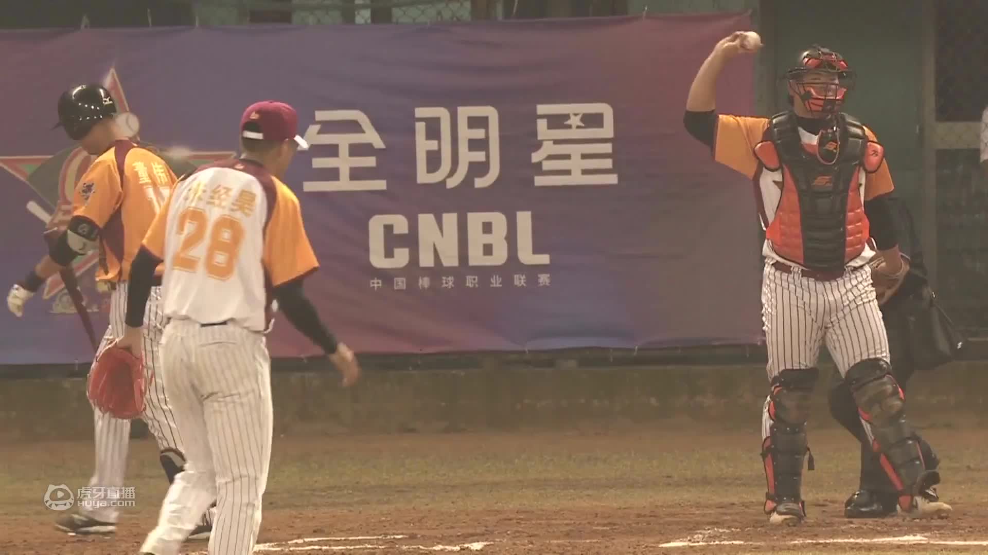 欢迎来到我是一颗小虎牙74的直播间