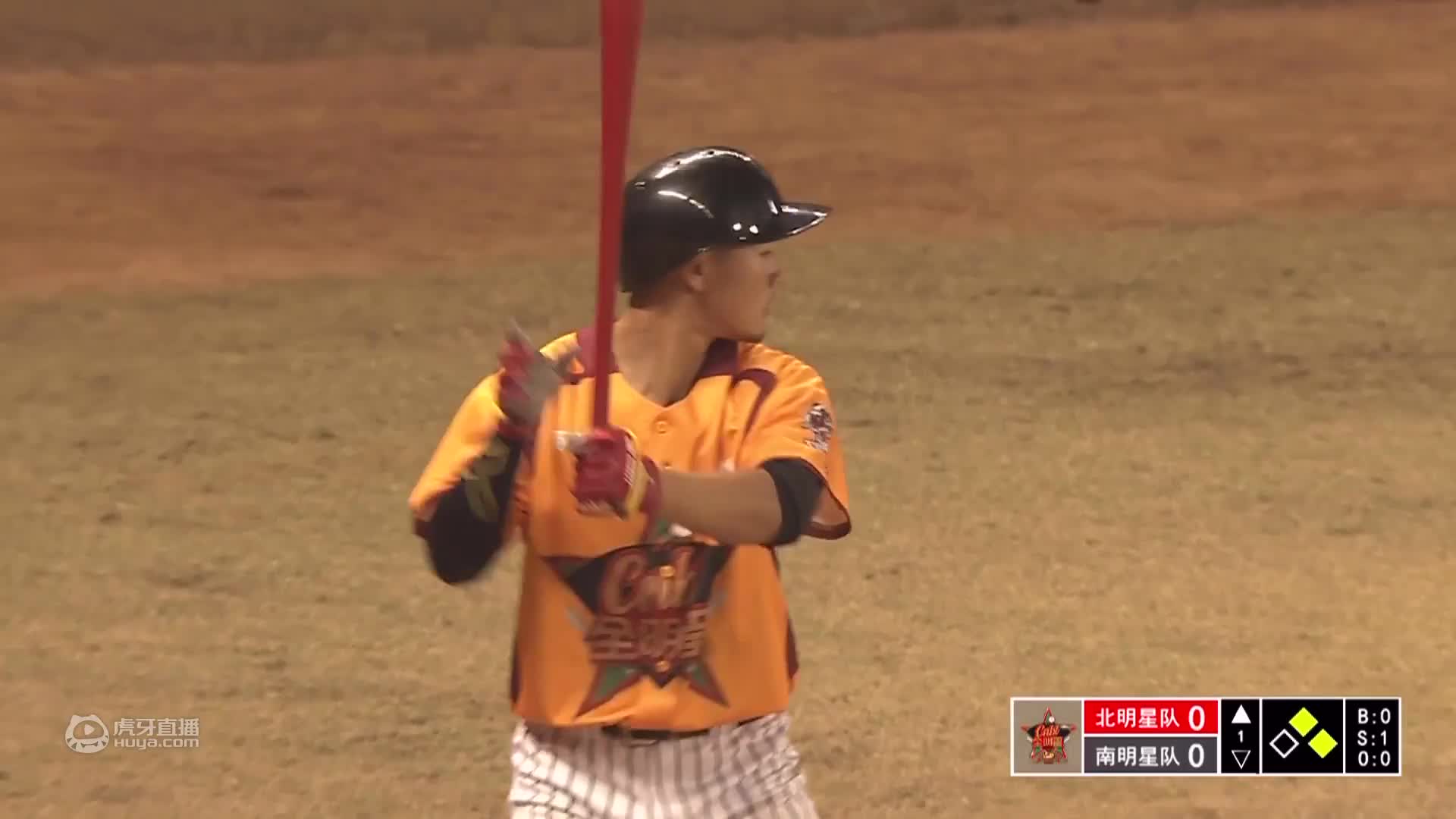 欢迎来到我是一颗小虎牙74的直播间