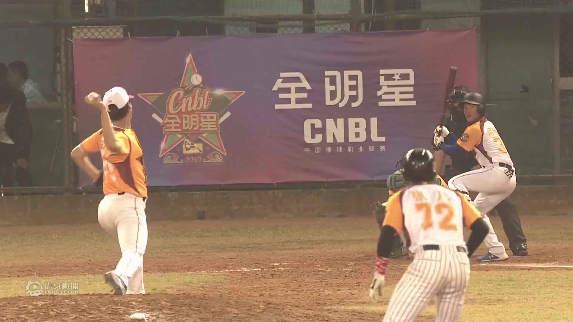 欢迎来到我是一颗小虎牙74的直播间