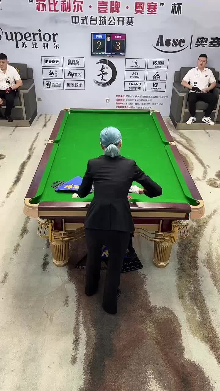 于德陆线下追分直播！