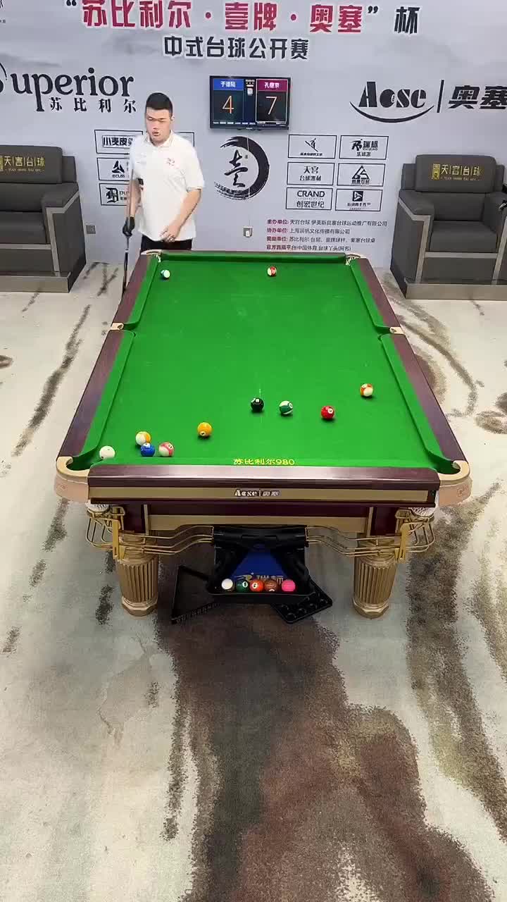 于德陆线下追分直播！