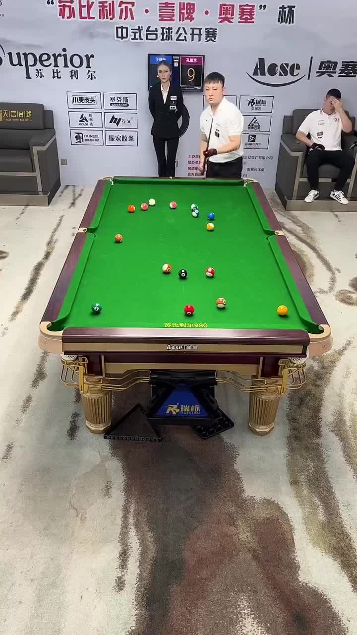 于德陆线下追分直播！