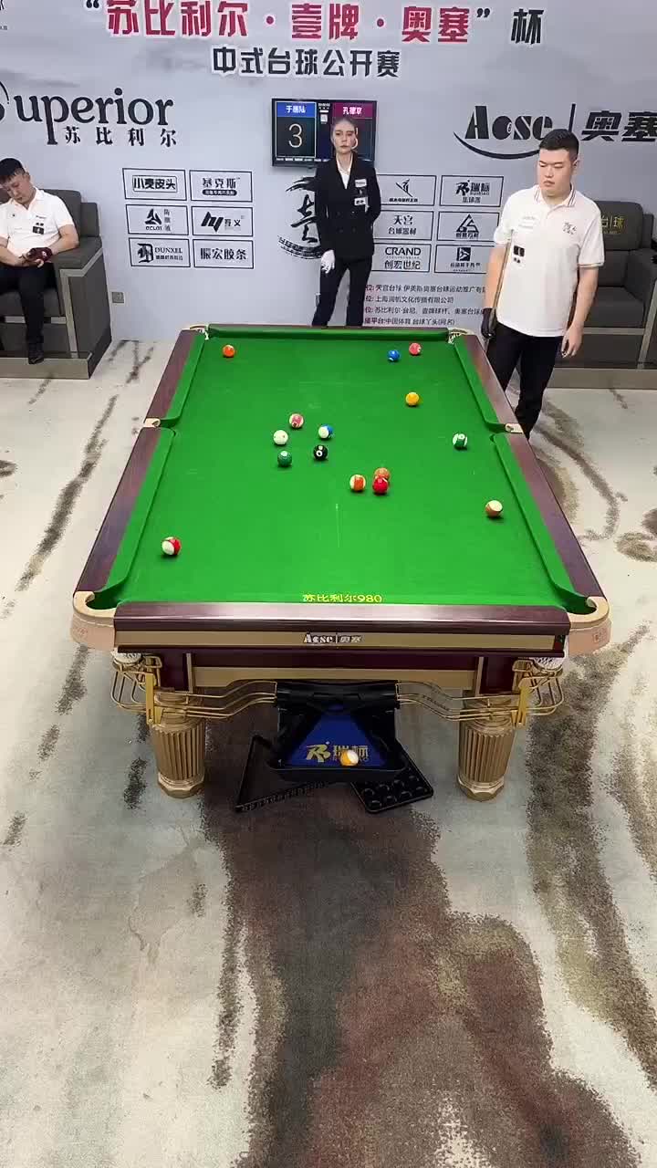 于德陆线下追分直播！