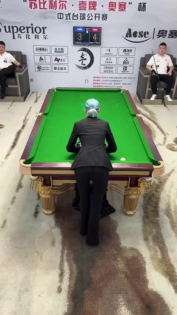 于德陆线下追分直播！