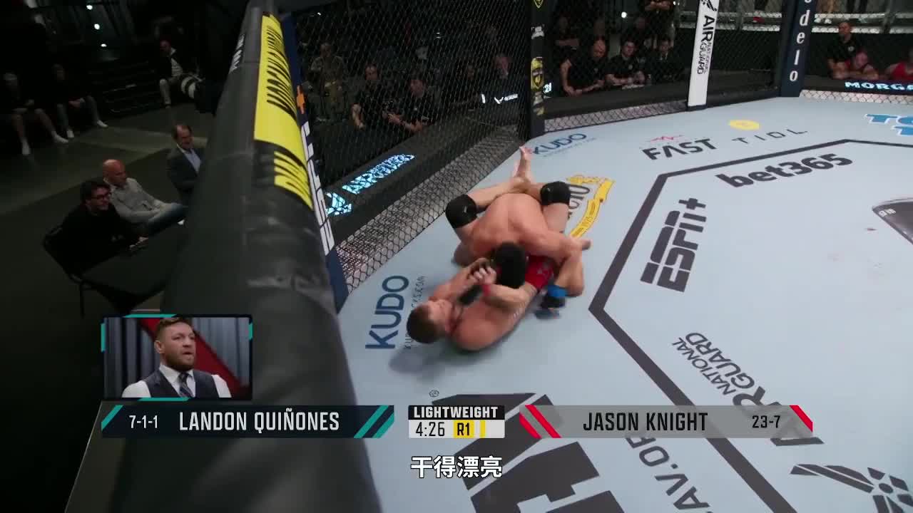 康纳vs钱德勒导师PK！UFC终极斗士足本纯享