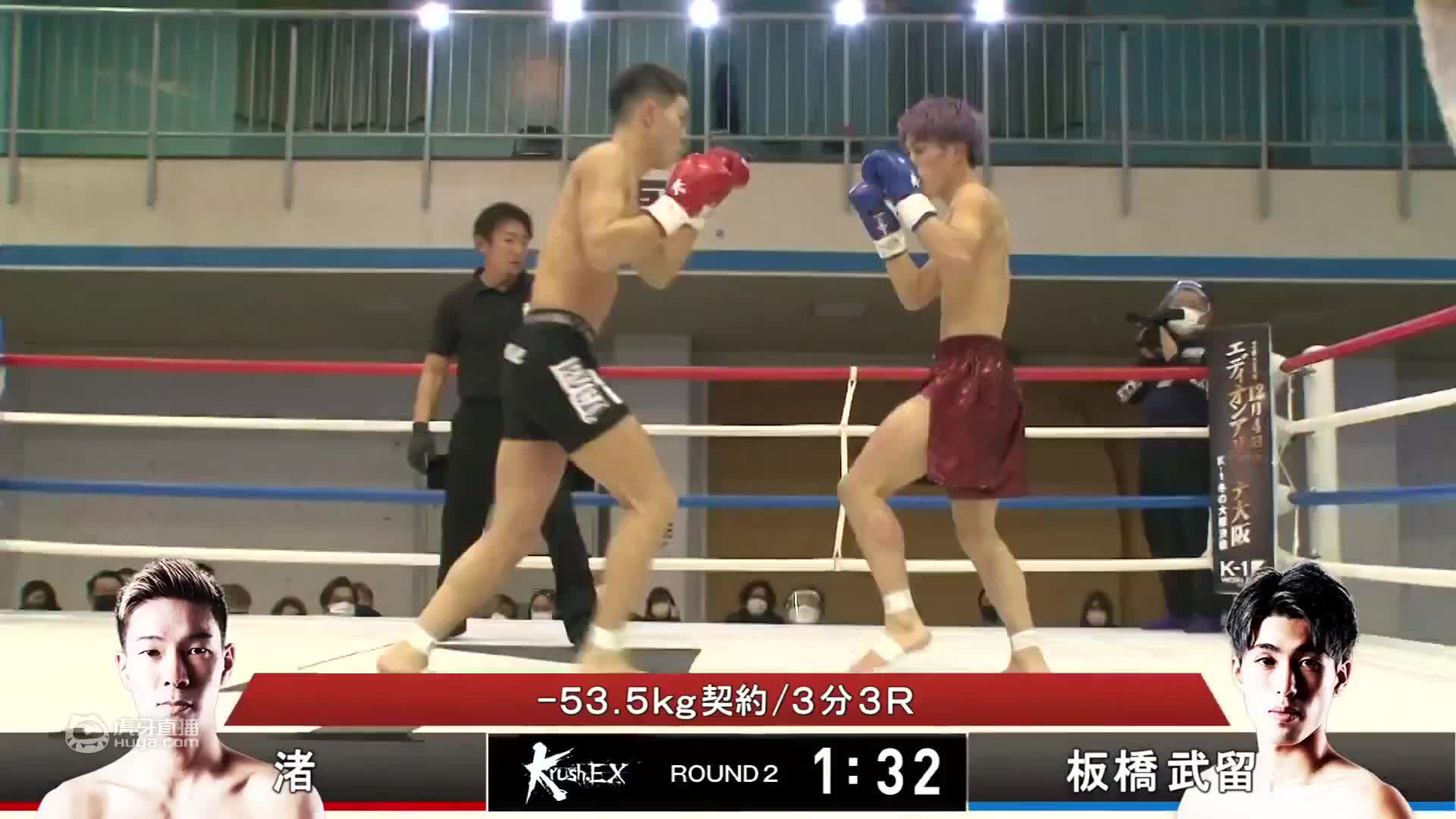 欢迎来到柔道赛事精选的直播间