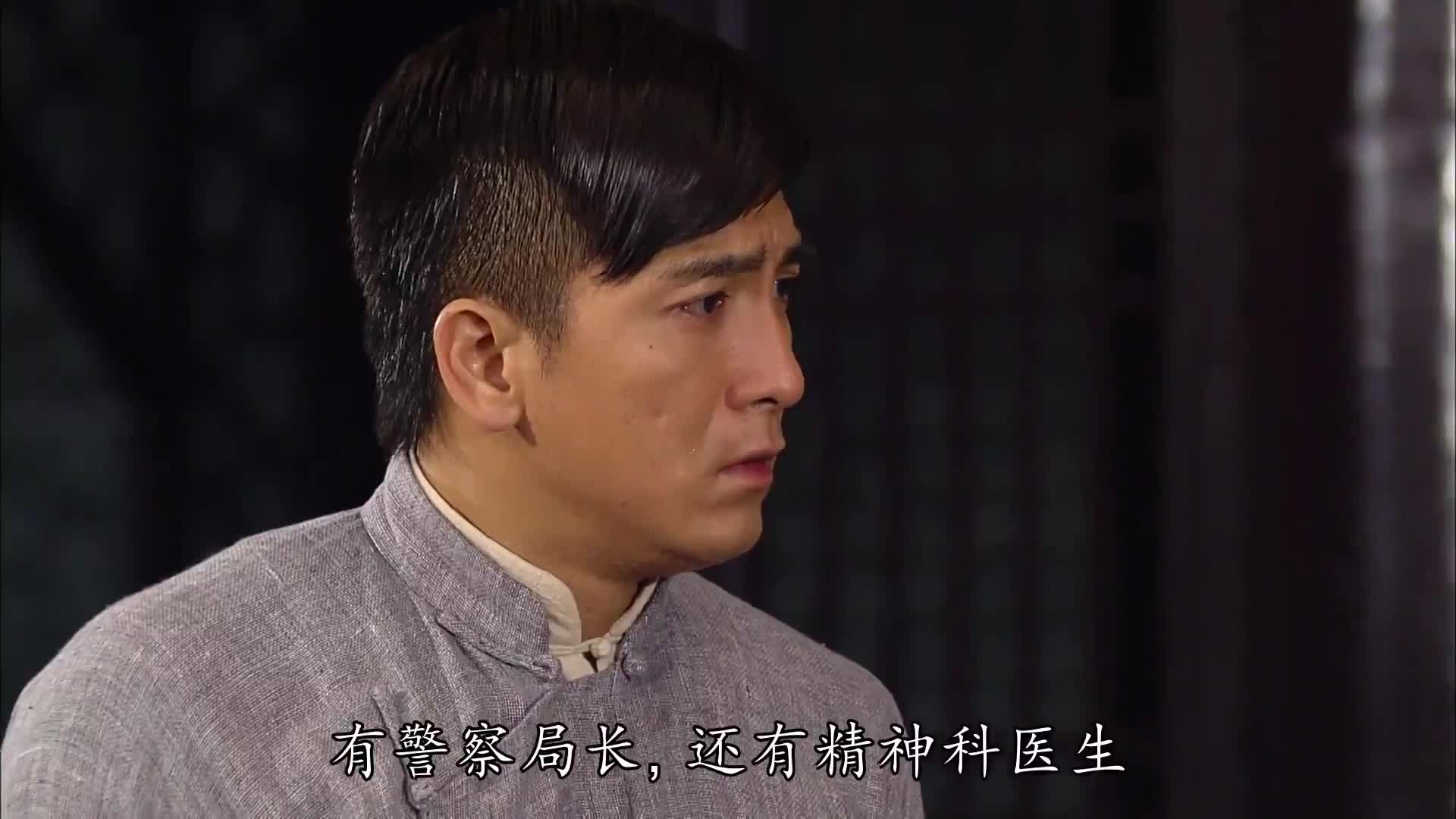 铁马兄弟 势追随