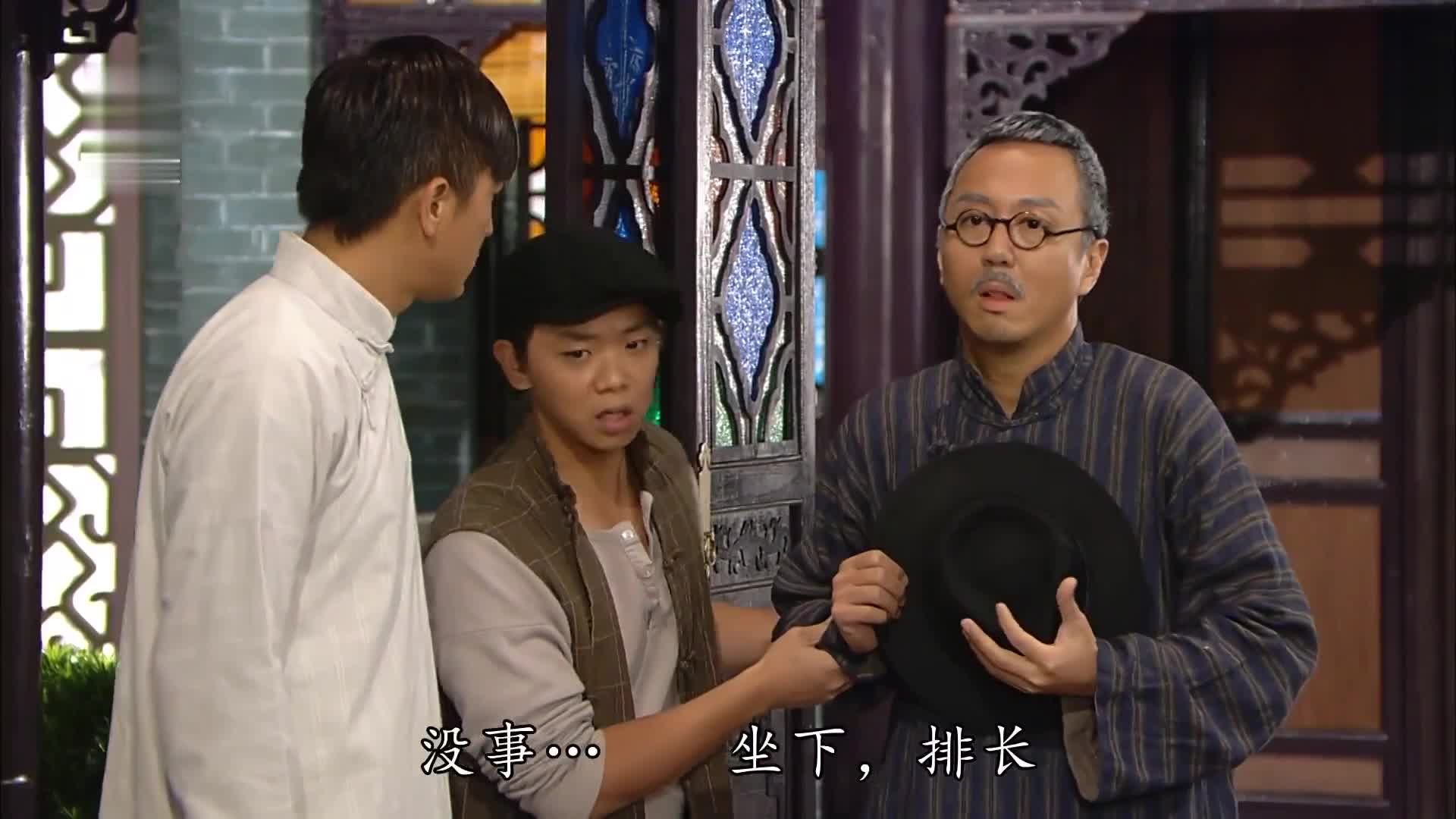 铁马兄弟 势追随