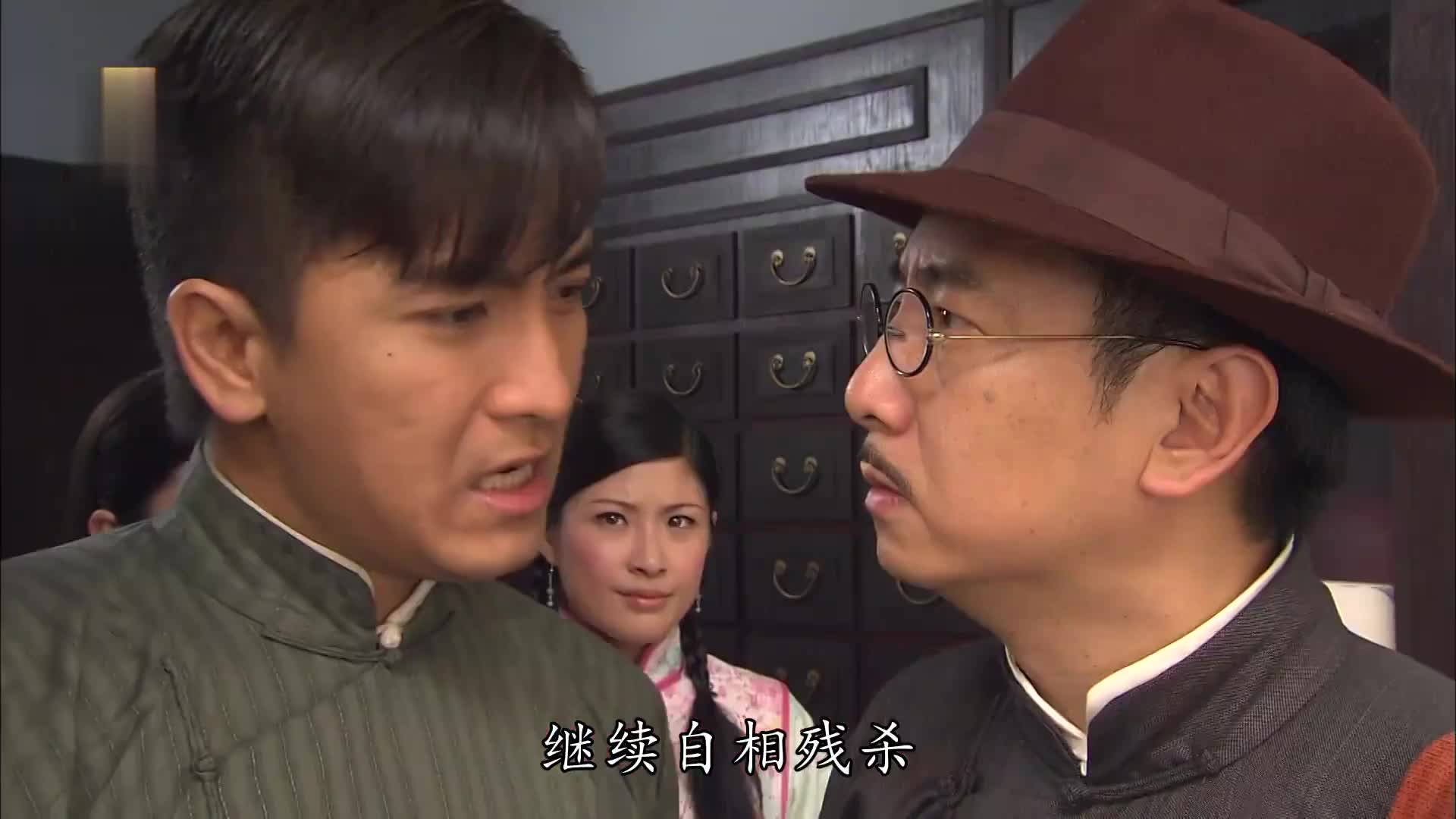 铁马兄弟 势追随