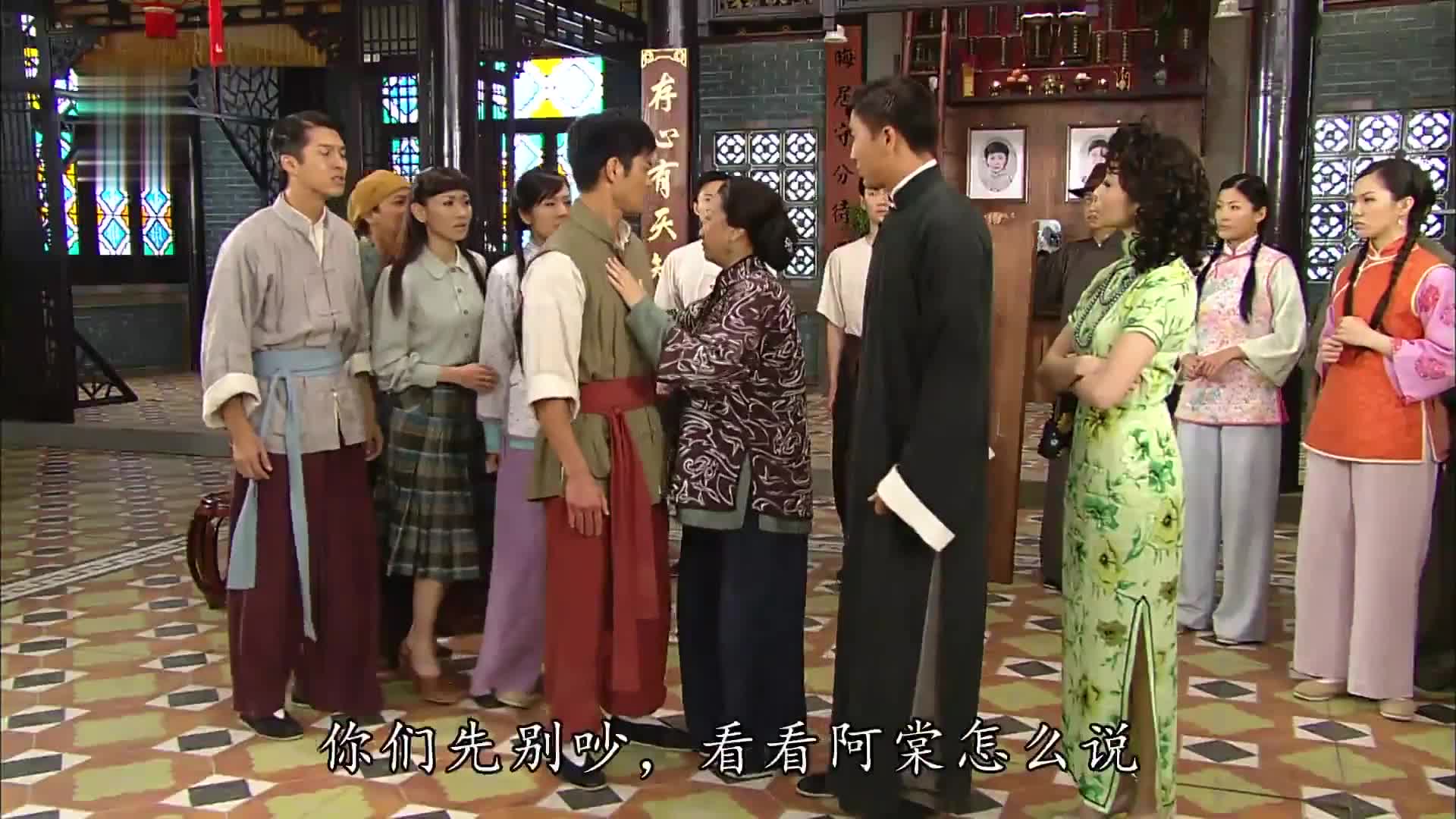 铁马兄弟 势追随