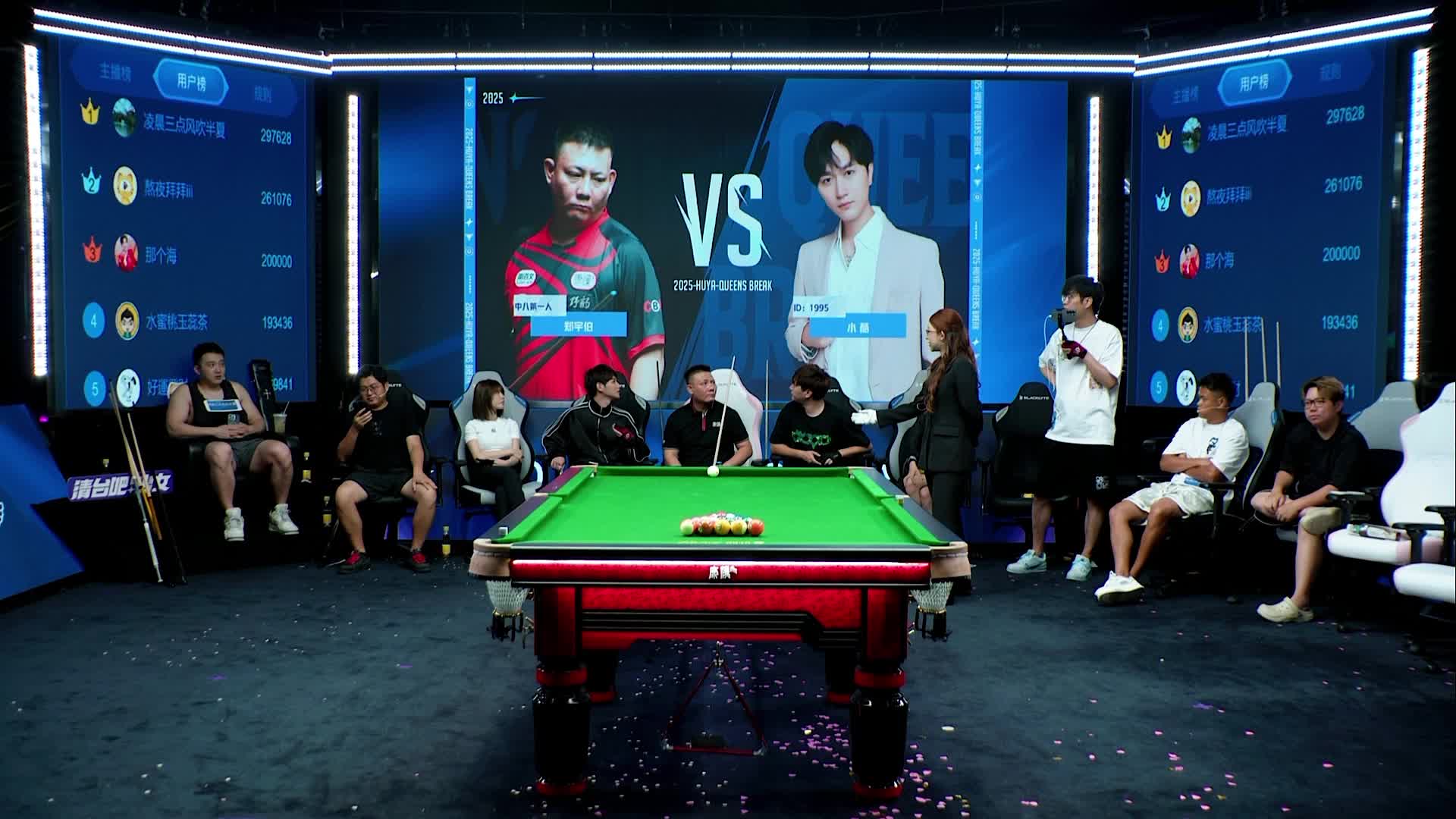 【重播】郑宇伯童锦程对决！全是人情世故！
