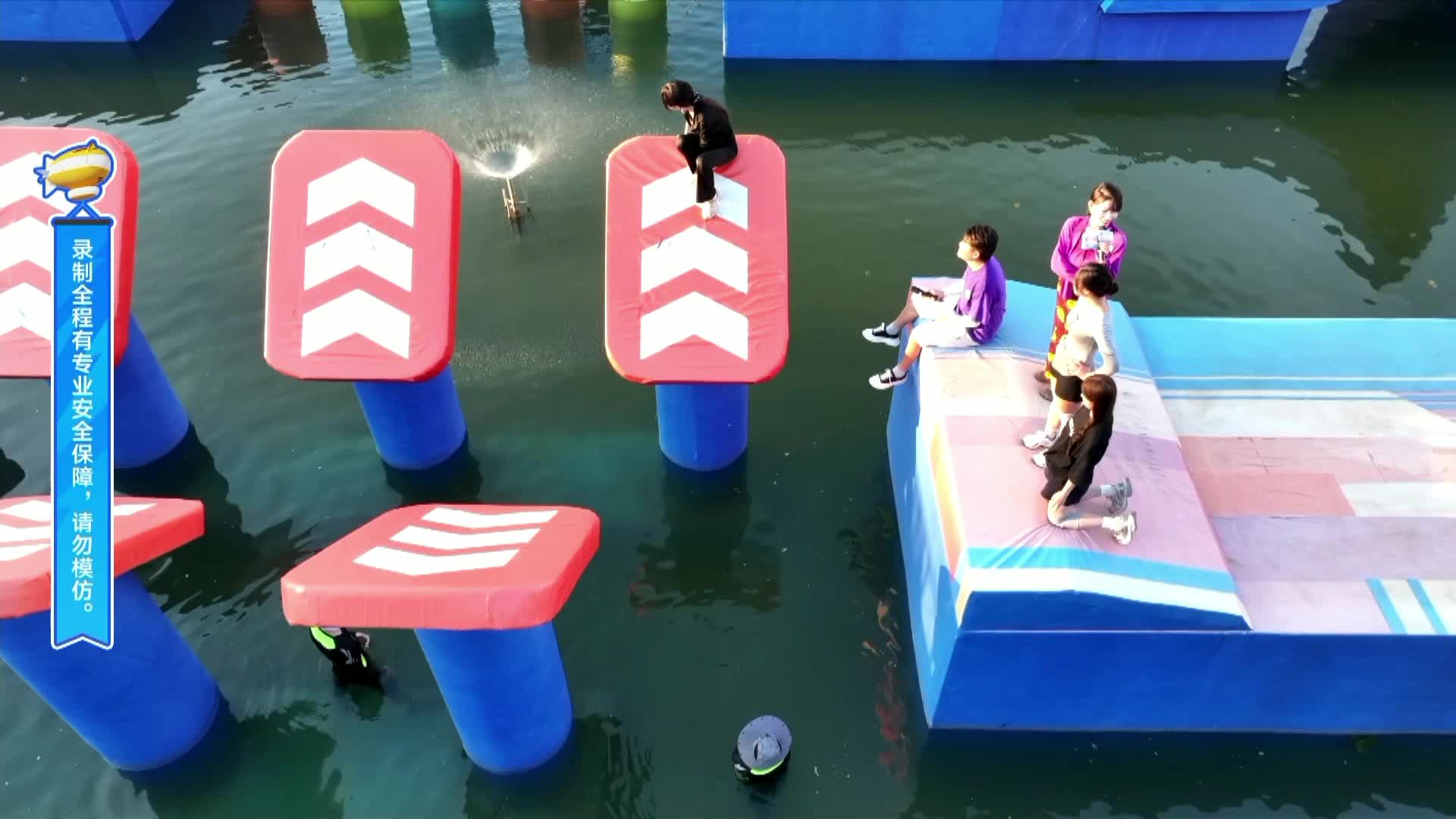 童锦程无缘再拿冰箱，主播向前冲S2精彩回放