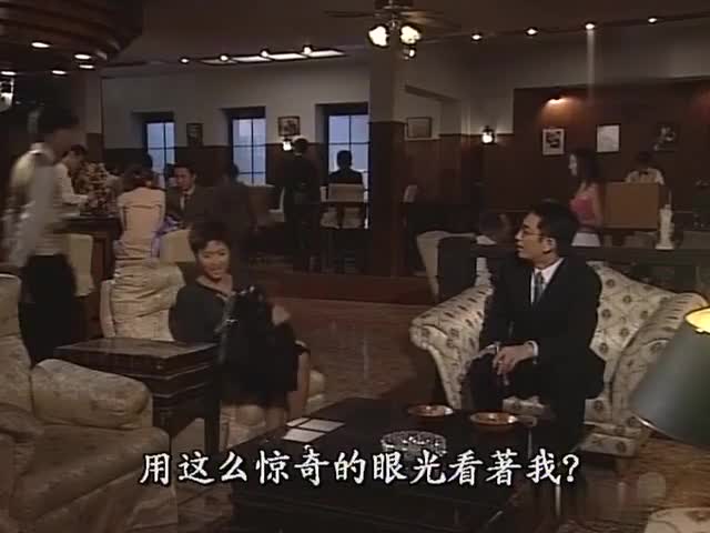 超会穿白大褂的男人 吴启华杀疯了