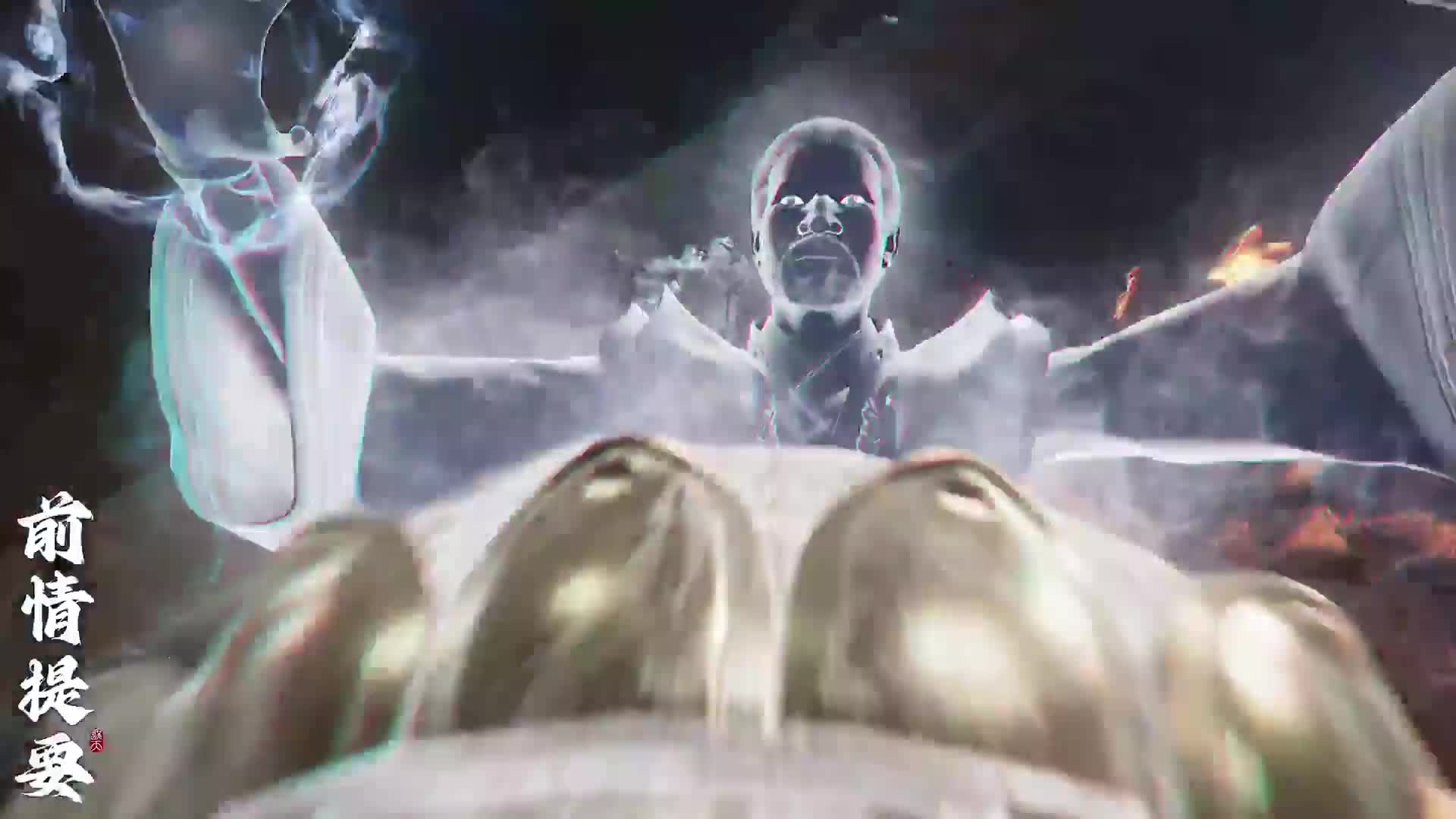 舔屏预警！遮天年番：狠人大帝建模名场面，这才是女帝排面！