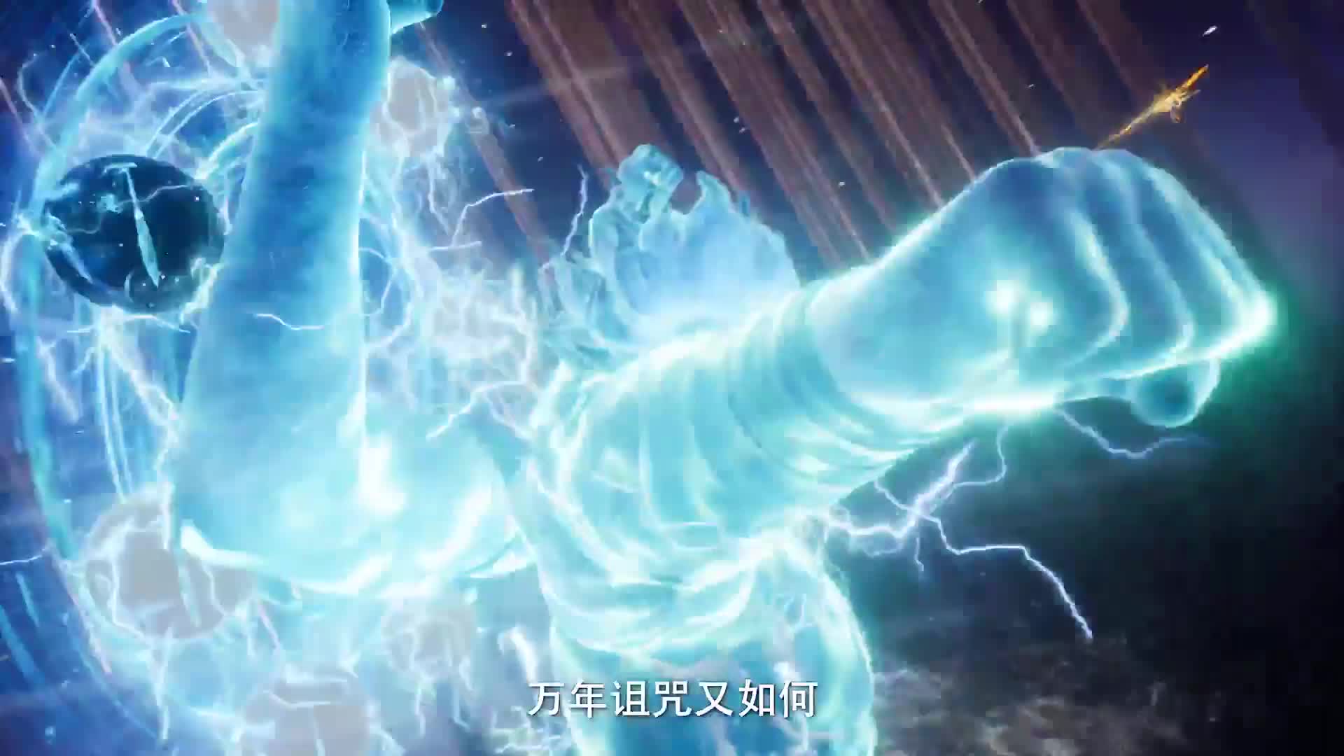 舔屏预警！遮天年番：狠人大帝建模名场面，这才是女帝排面！