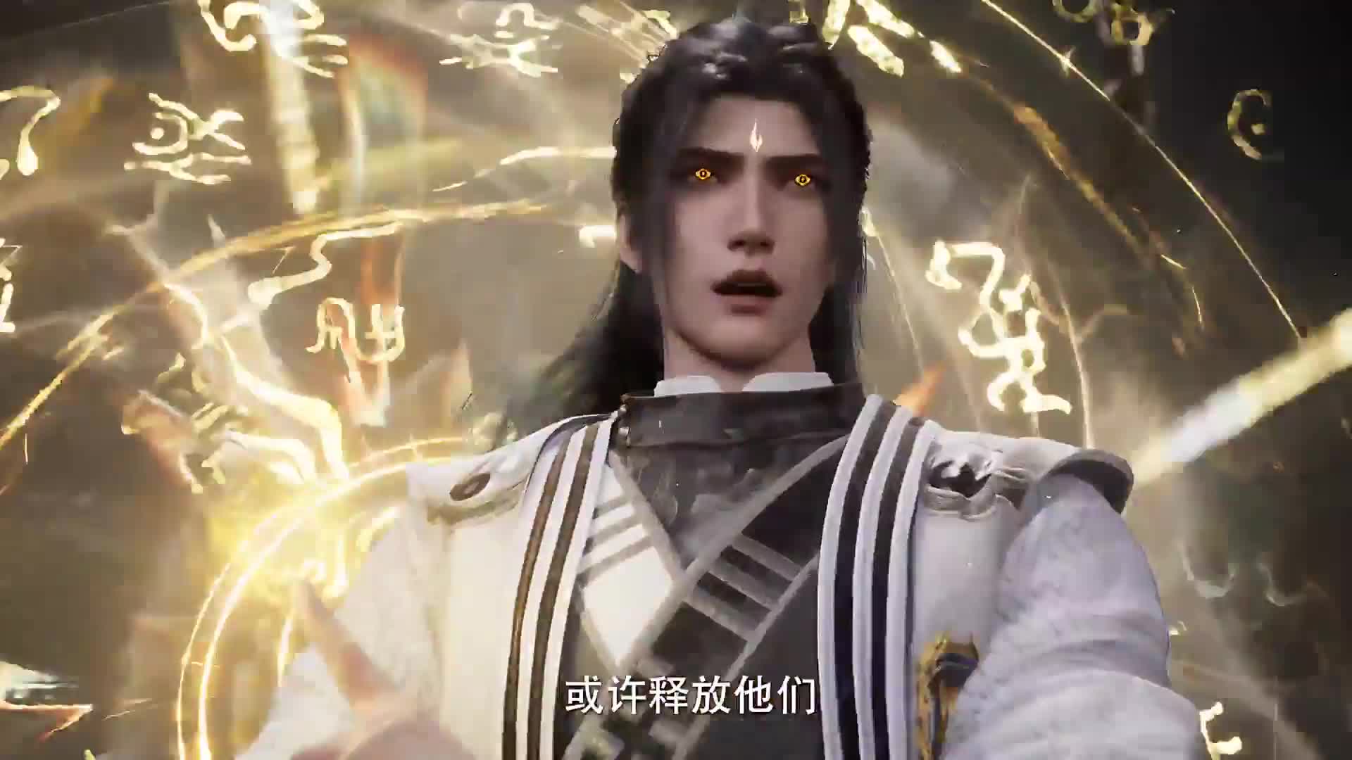 舔屏预警！遮天年番：狠人大帝建模名场面，这才是女帝排面！
