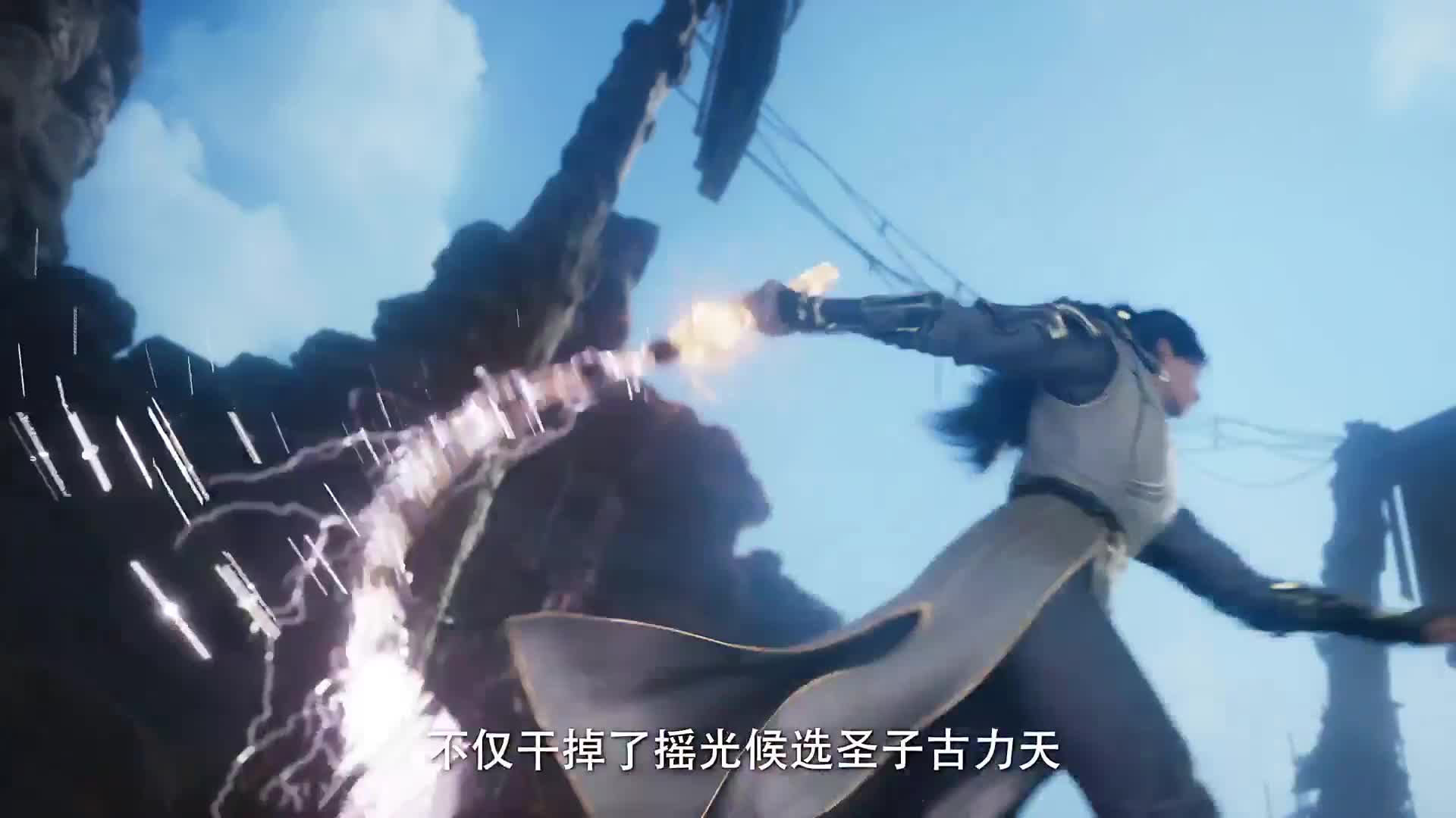 舔屏预警！遮天年番：狠人大帝建模名场面，这才是女帝排面！