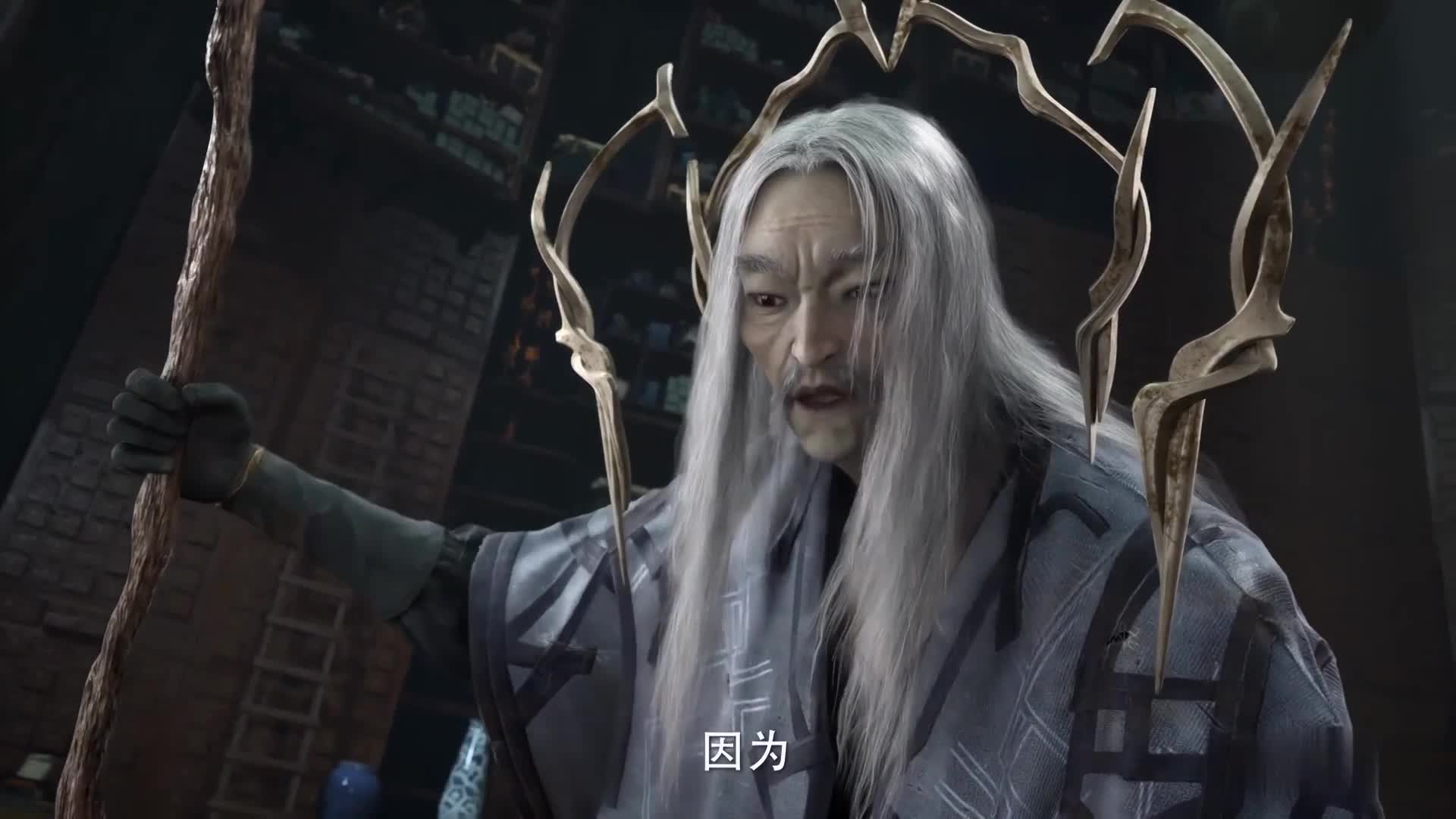 舔屏预警！遮天年番：狠人大帝建模名场面，这才是女帝排面！