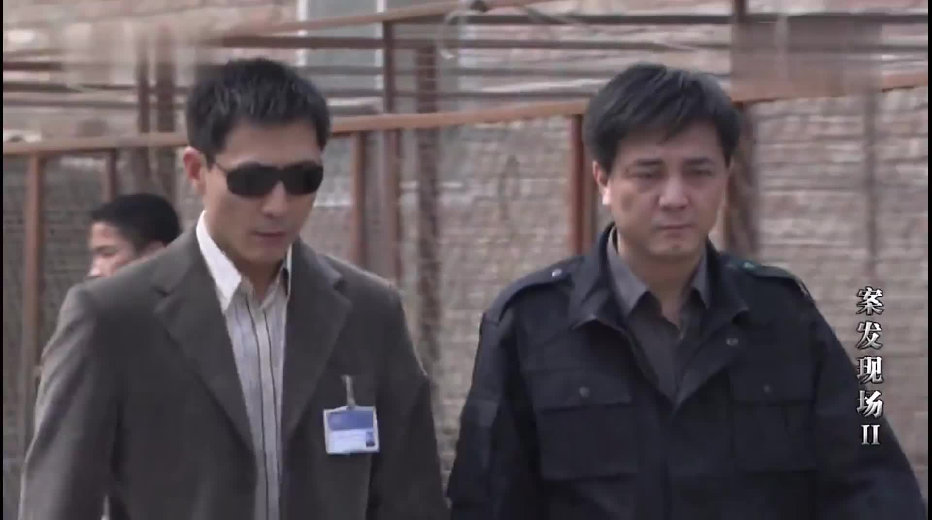 案发现场 死人会说话