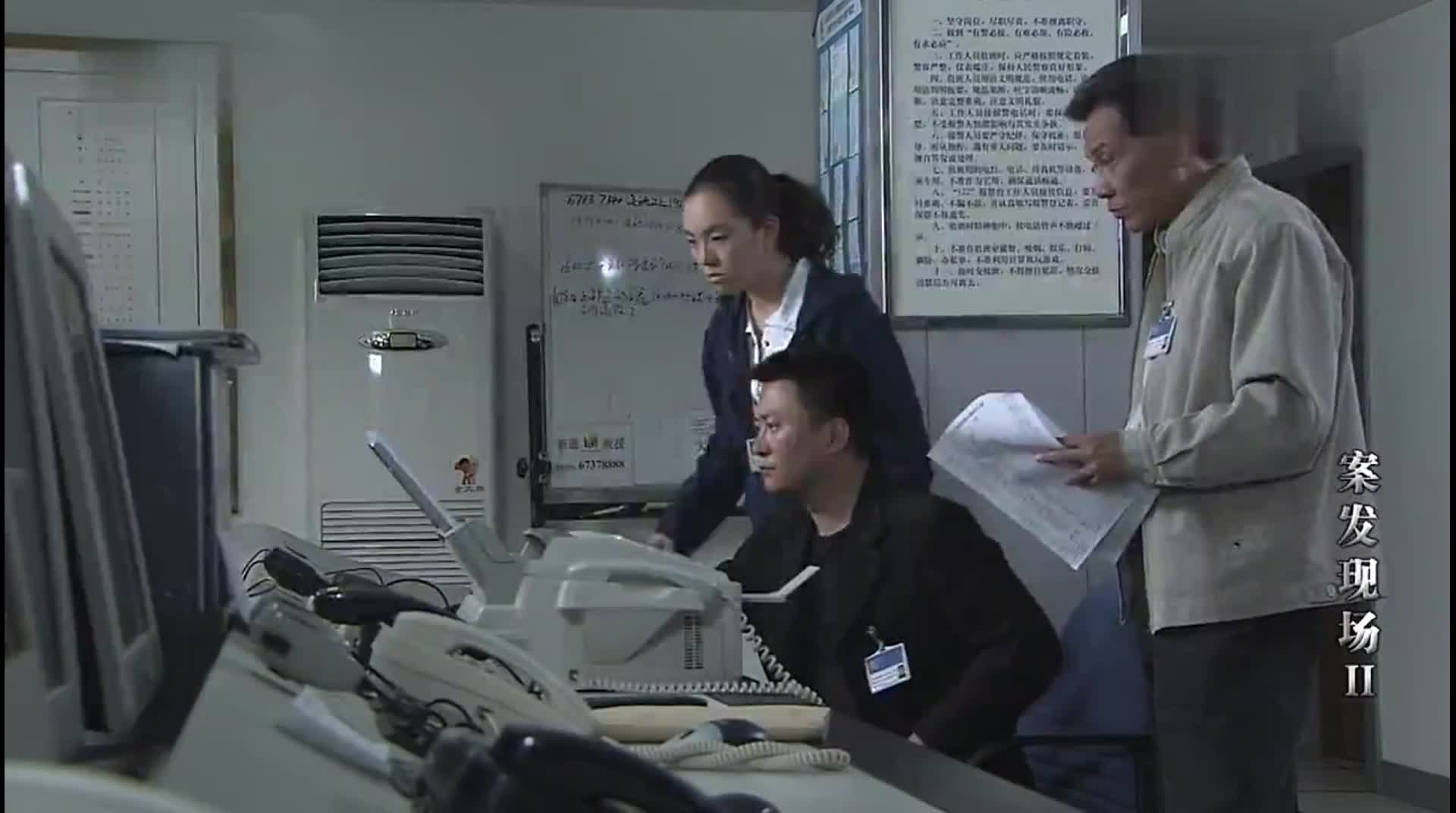案发现场 死人会说话