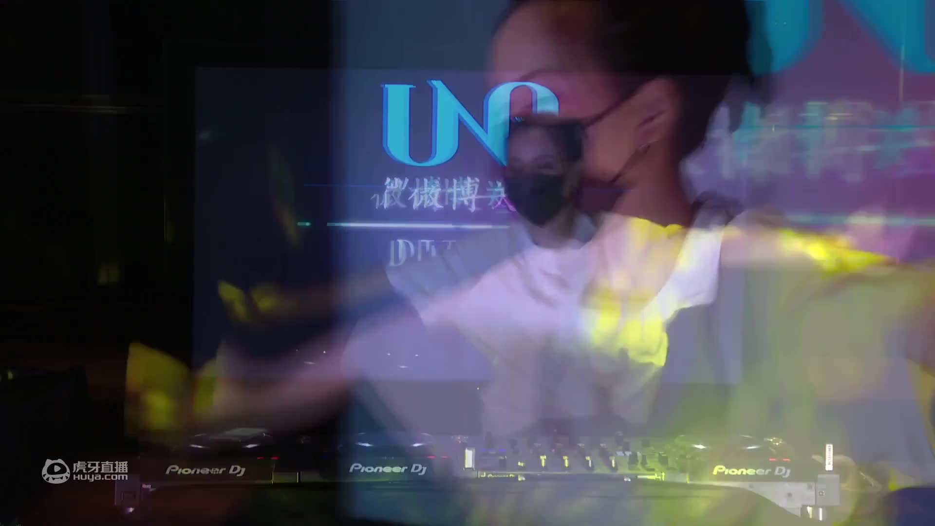 欢迎来到苏喂的直播间