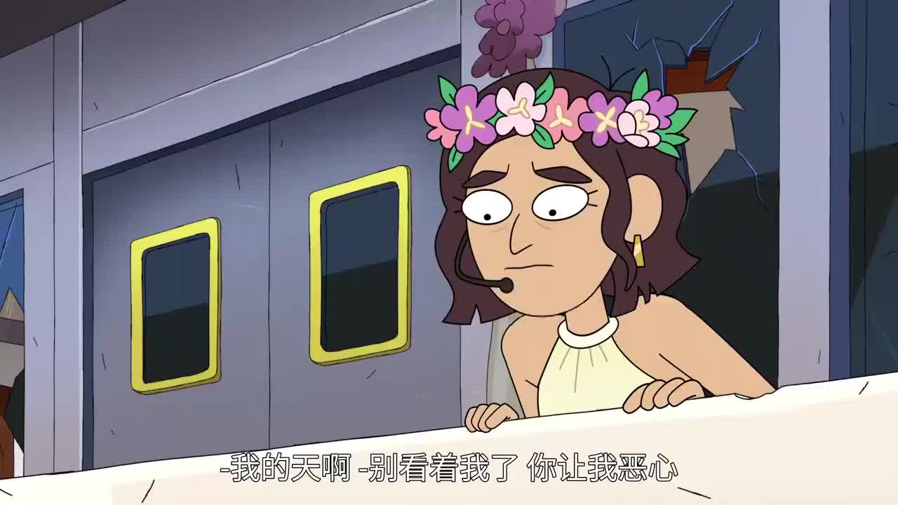 蜥蜴人统治世界？看阴谋职场解锁脑洞炸裂阴谋论