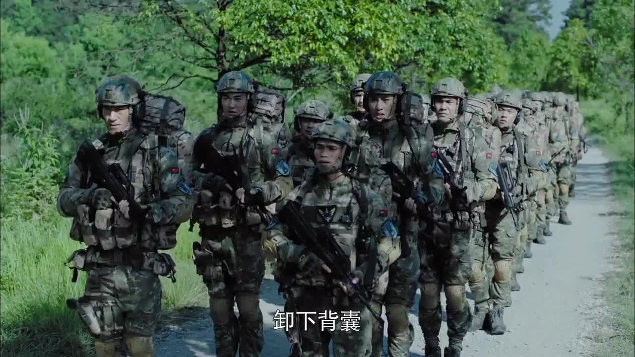 锅盖头空军特战队