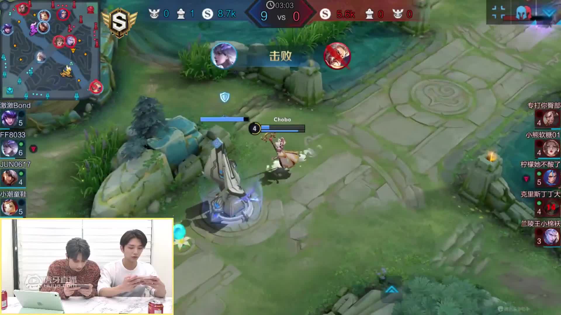 洪知秀3.22直播回放