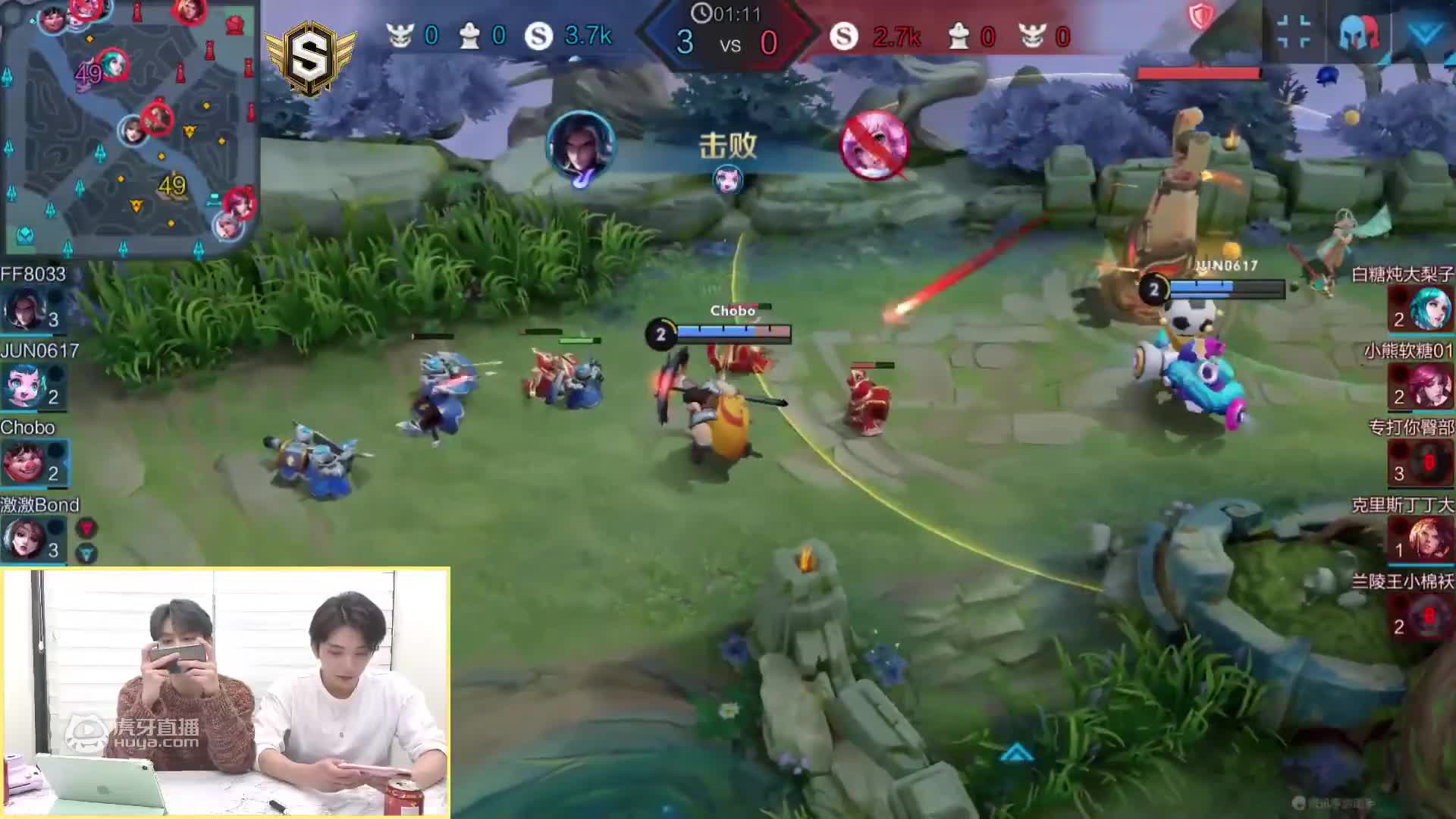 洪知秀3.22直播回放
