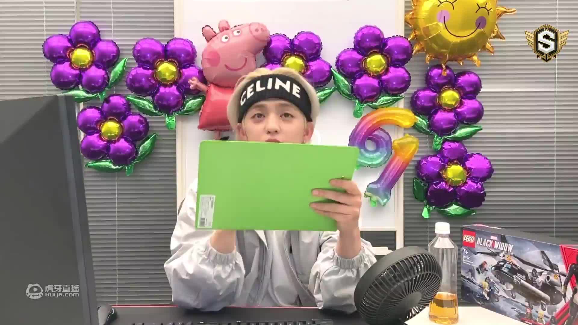 61儿童节快乐~直播回放