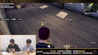 VERNON-SEVENTEEN和平精英直播_VERNON-SEVENTEEN視頻直播 - 虎牙直播
