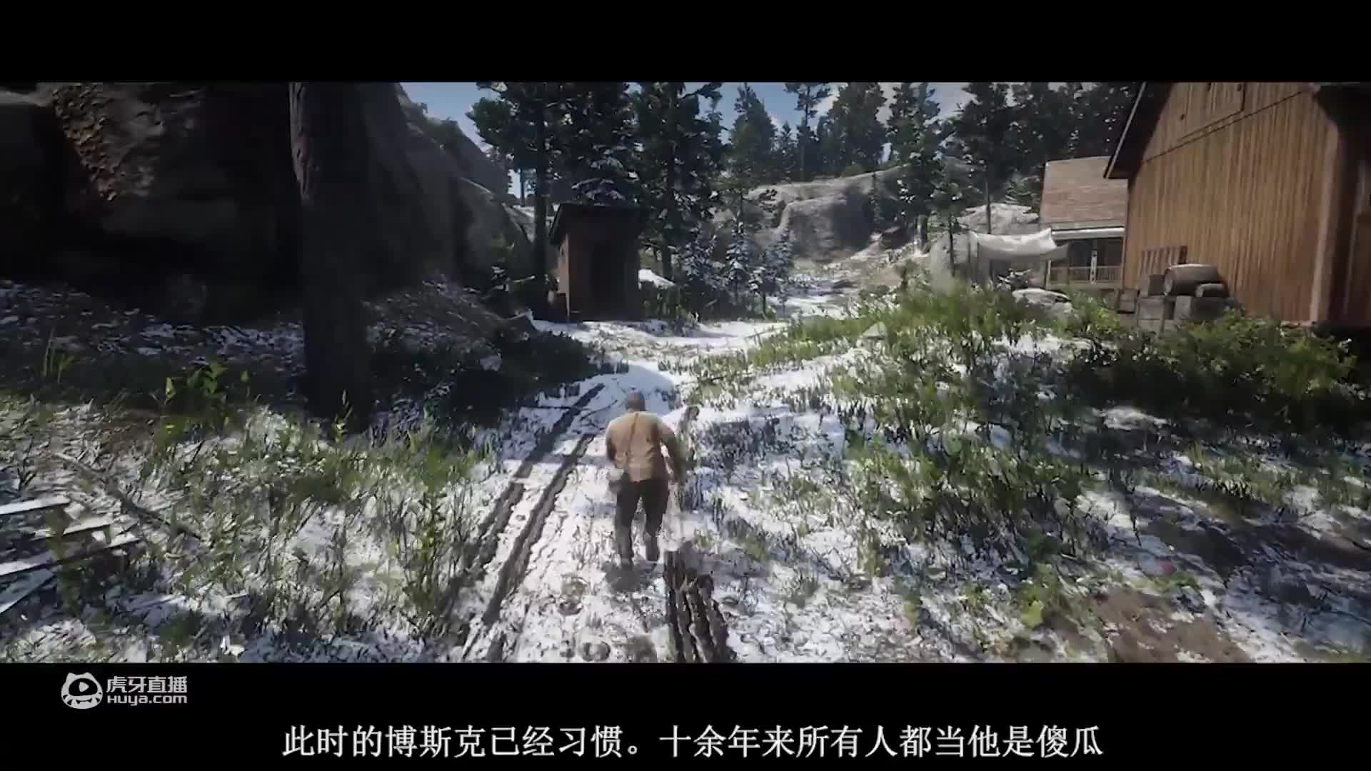 博斯克Wong-UFO西部之谜