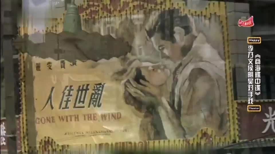 我为即兴喜剧打call  你乐呵了不