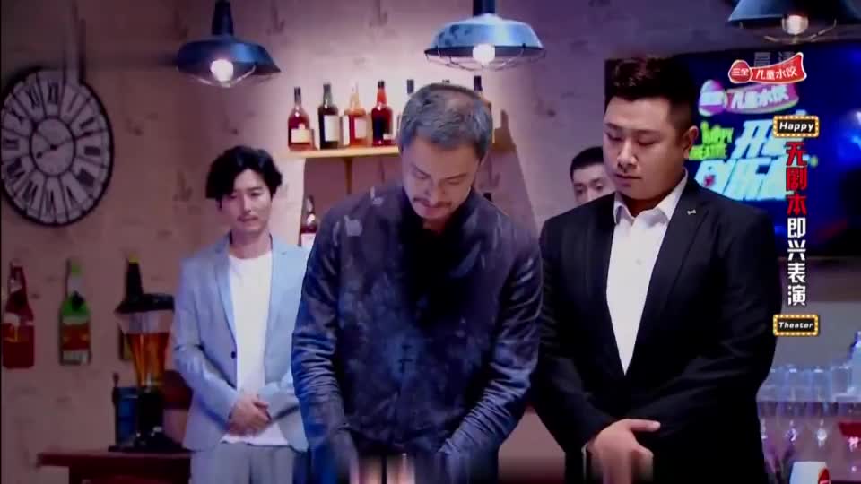 我为即兴喜剧打call  你乐呵了不