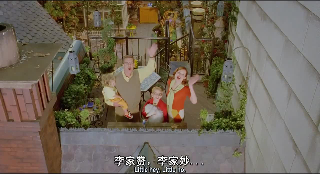 真真假假 假假真真 动画与现实的碰撞