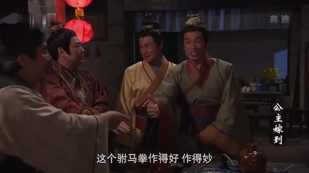 《公主嫁到》剧情多上头？情节爽感拉满！