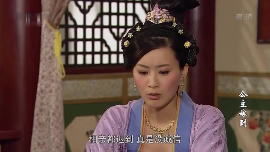 《公主嫁到》剧情多上头？情节爽感拉满！