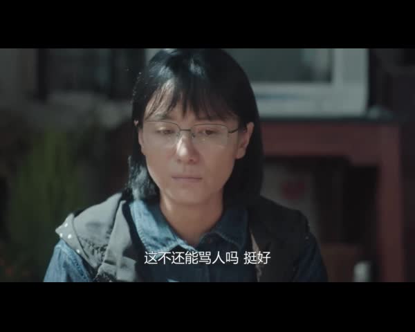 我生来就是高山 张校长配享太庙