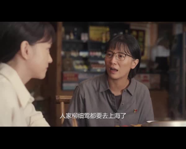 我生来就是高山 张校长配享太庙