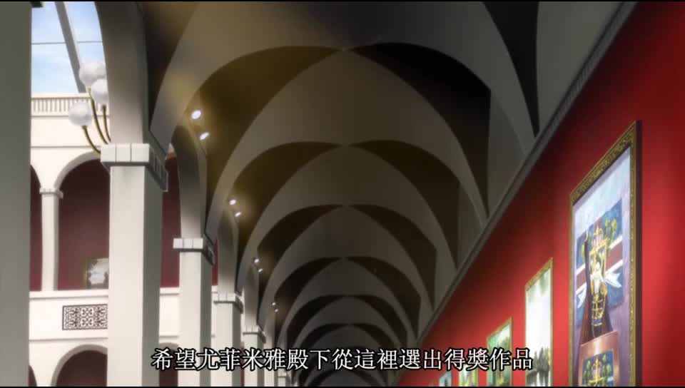 反叛的鲁路修：中二少年的叛逆史诗